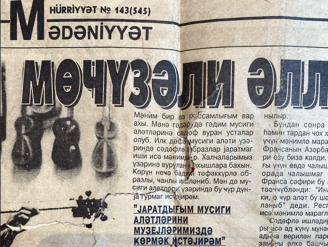 "Hürriyyət" qəzetində dərc olunmuş məqalə